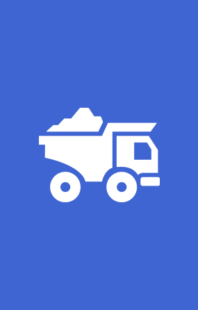 原材料